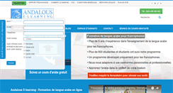 Desktop Screenshot of andalous-elearning.com